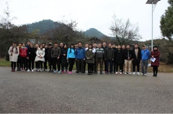 市城開投公司工會(huì)舉辦“慶元旦、迎新年”全民健身戶外活動(dòng)