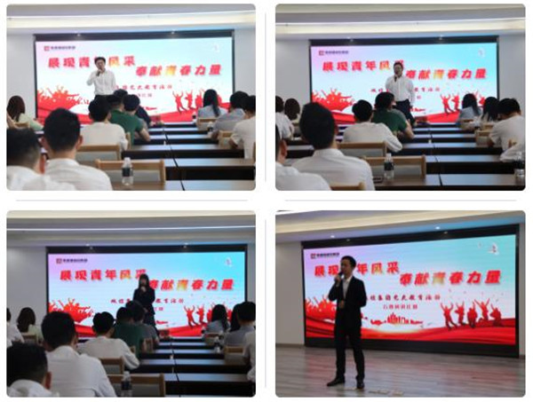 城投集團(tuán)舉辦“展現(xiàn)青年風(fēng)采，奉獻(xiàn)青春力量”主題演講比賽