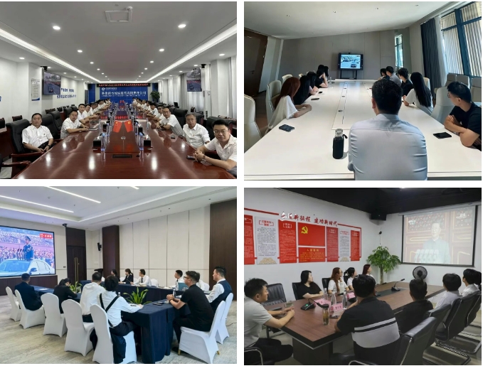 市城投集團(tuán)集中收聽收看紀(jì)念中國(guó)人民抗日戰(zhàn)爭(zhēng)暨世界反法西斯戰(zhàn)爭(zhēng)勝利80周年大會(huì)